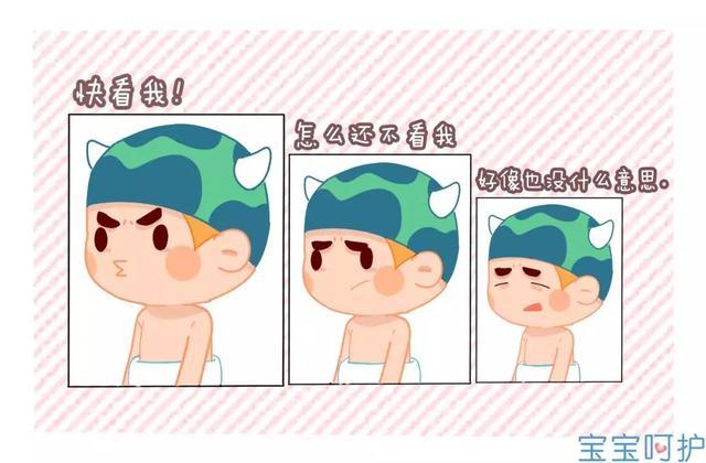 一个人在家带孩子最尴尬的事情是什么？网友，上厕所都变成了奢侈