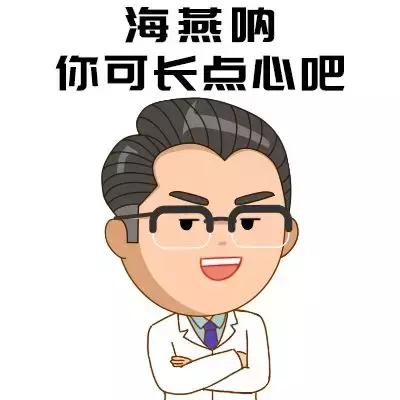 给娃转奶不注意这3项标准，再好的奶粉也没用！