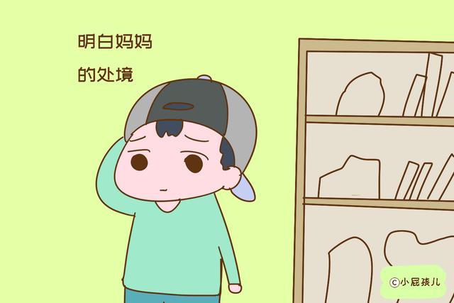 怀孕时，老大说“妈妈我想跟你睡”，你的回答决定他对老二的态度