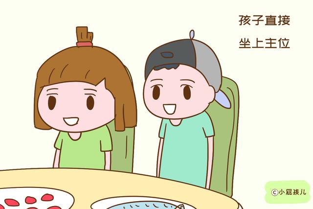 孩子有没有教养，从饭桌上这几个小细节就能看出来，一般错不了