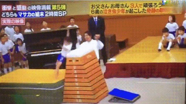 “孩子，真的没关系”逆商培养对孩子到底多重要？