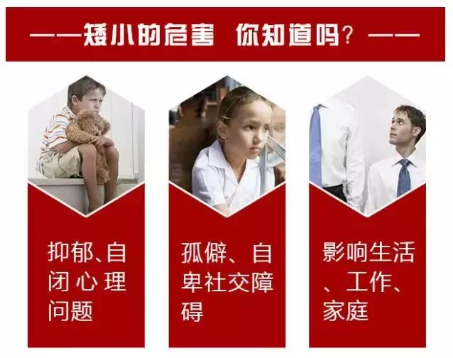 身高管理时代已经到来，你还在“靠天收”吗？