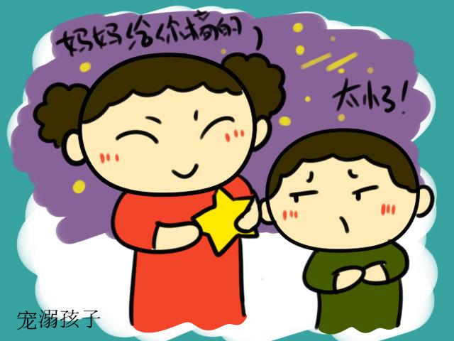 太过依赖父母，如何让孩子摆脱依赖心理？家长要学会这些