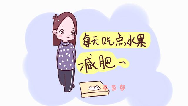 这几种行为，易造成女性怀孕困难，最后一种还让人尴尬