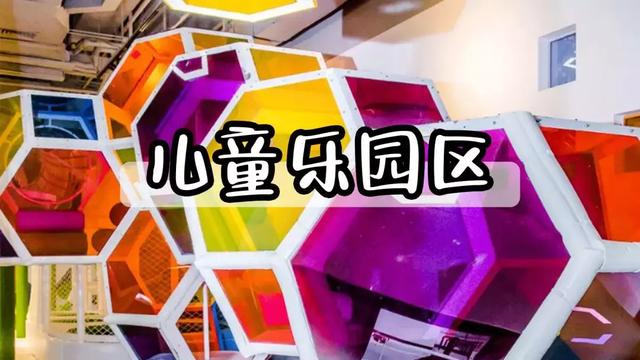 来这家店，感觉我生错了年代