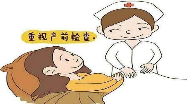 孕期做这项检查前别看“必过攻略”，侥幸“通关”，坑的是自己！