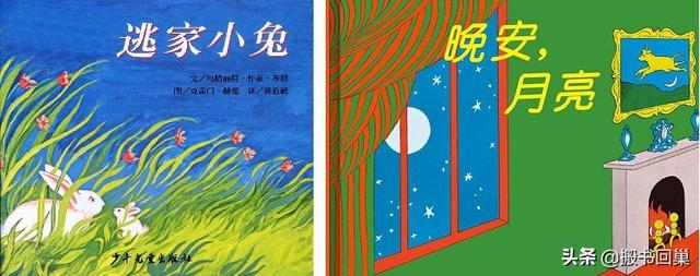 销量数千万册的童书作者，你所不知道的那些事儿