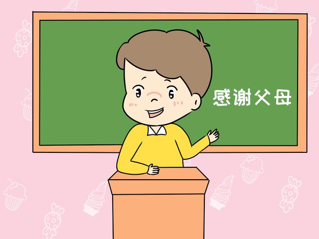 自信的孩子是怎么炼成的，这五种方法很关键，家长应该多尝试