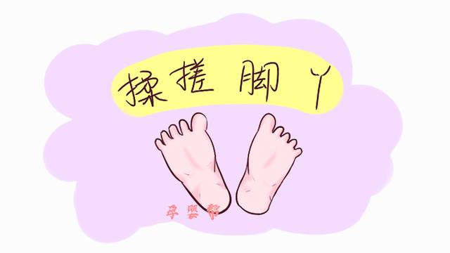 宝宝腹部抚触好处多？这几步抚触手法赶紧学起来，对宝宝很有好处
