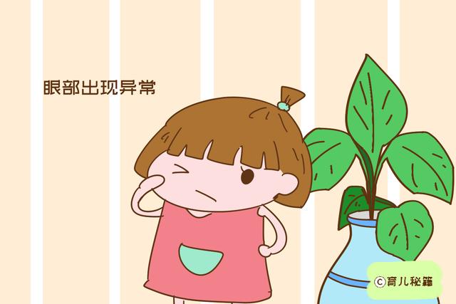 宝宝总是揉眼睛，只是因为没睡好？医生：可能眼部出问题了