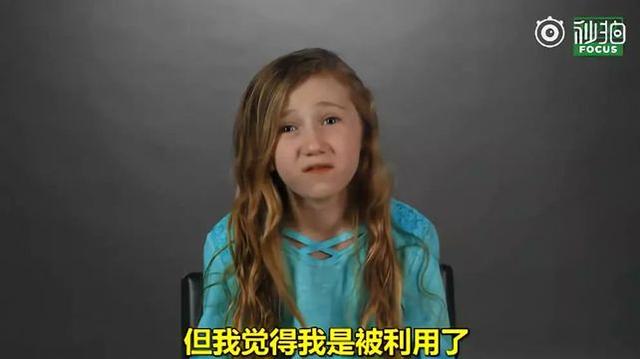 一张照片，她被勒索300万：还在疯狂晒娃？孩子可能暴露在危险之中！