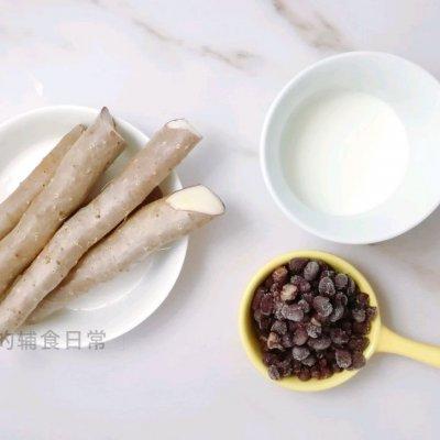 10M+山药夹心球，一个有内涵的丸子