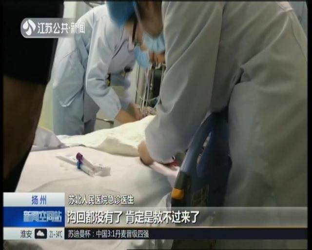 男婴吸食葡萄被噎窒息，黄金5分钟内，这个方法才能救命！