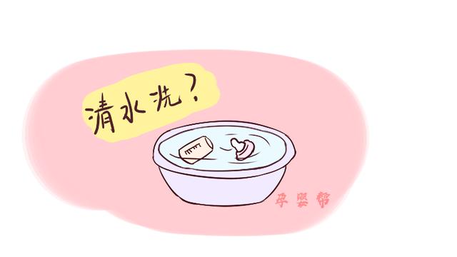 别再用这几种方式给宝宝洗奶瓶了，不仅洗不干净，还易伤害宝宝