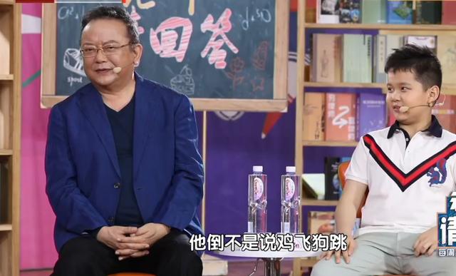 为让11岁儿子专心写作业，71岁王刚和妻子频藏手机，最后忘藏哪里