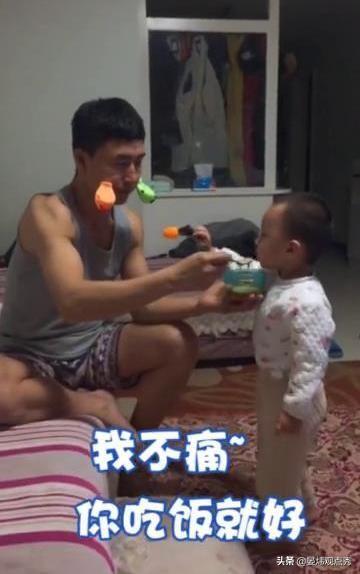 划线、变脸、上道具！家长为给孩子喂饭简直操碎了心