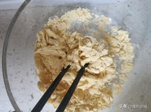 花样馒头之甜甜圈馒头做法，造型好看，香甜松软，出锅孩子抢着吃
