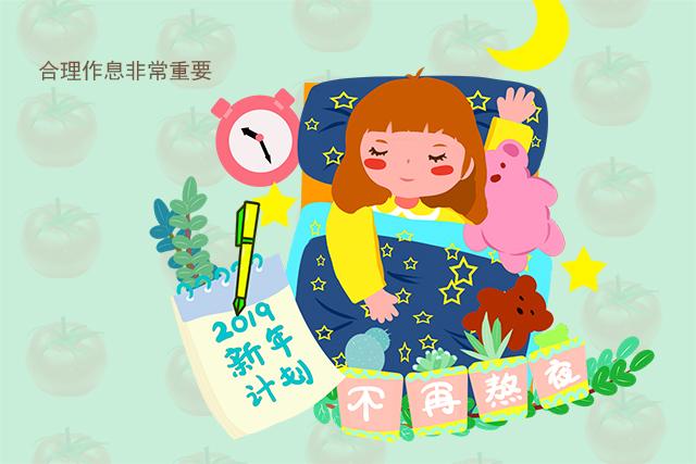 别纵容孩子这样“睡”，不然发育会落后同龄人一大截，家长要重视