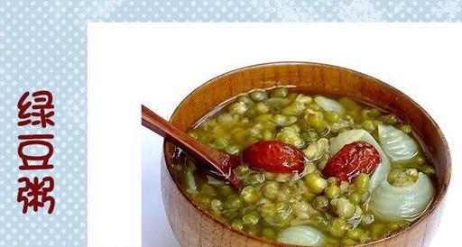 夏天到了，这2类食物孕妈要慎吃，小心伤到胎宝宝！