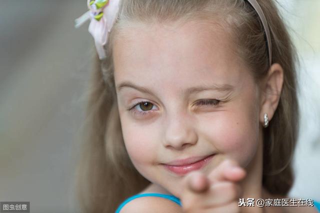 孩子爱眨眼？眨得过于频繁，家长要留心3种疾病