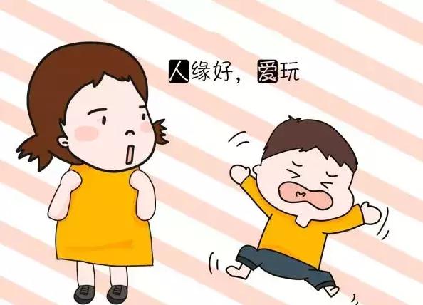 骨子里都是潜力股的孩子，有这5个行为，宝妈来瞧一瞧！