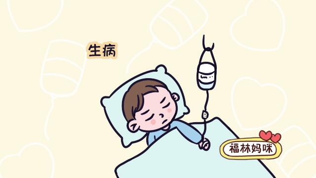 宝妈带娃的坏习惯，影响孩子免疫力，怪不得孩子总生病！