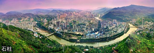 重庆：酆都改丰都，石砫改石柱，綦江、涪陵、北碚有可能改吗？