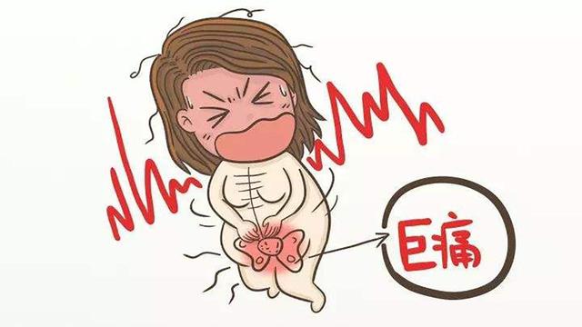 孕期耻骨疼困扰了不少孕妈，别怕，早知这三点，孕妈少遭罪