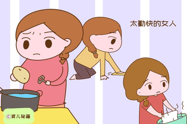 宝妈坚决不锻炼女儿做家务，说是为了她以后的幸福，这话我信