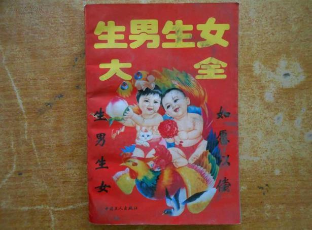 孕妇上怀好，还是下怀好？其实区别在这一点上
