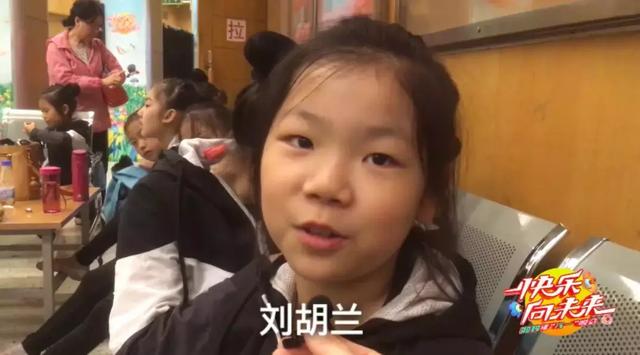 我觉得保安叔叔就是英雄！