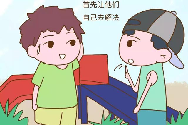 家有二孩小打小闹？家长可以这样做～
