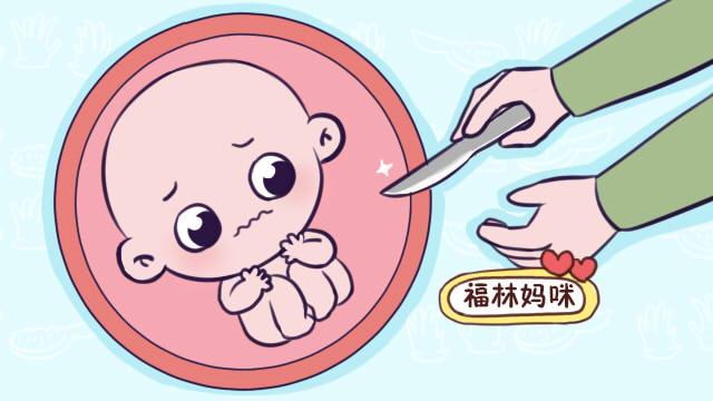 剖腹产宝宝比自然分娩宝宝更爱哭闹！是真的吗？逃不过三个原因