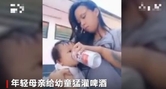 妈妈给孩子喝啤酒：为了哄他睡觉，我家娃和别人不一样