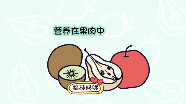 家有一岁以下宝宝，记住这张辅食黑名单，别让疏忽伤了孩子！