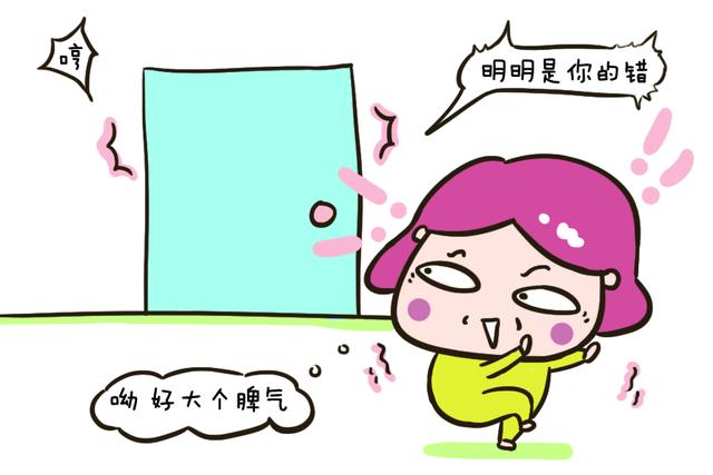 父母犯错后该不该向娃道歉呢？对照这个标准，你能给自己打几分？