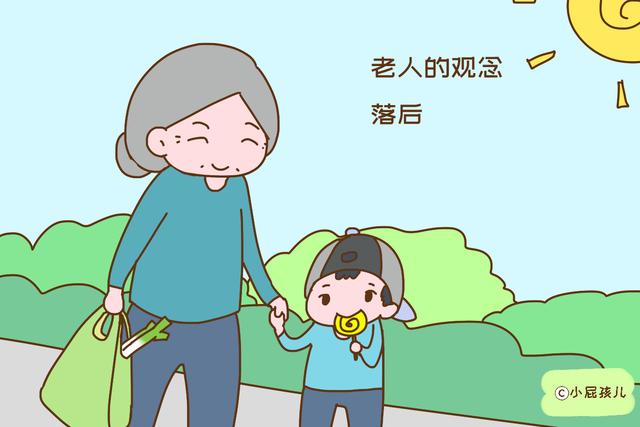 为什么很多人宁愿自己辛苦带孩子，也不让老人带？原因很现实