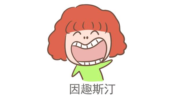 为了孩子的幼儿园作业，我们都成了超人爸妈