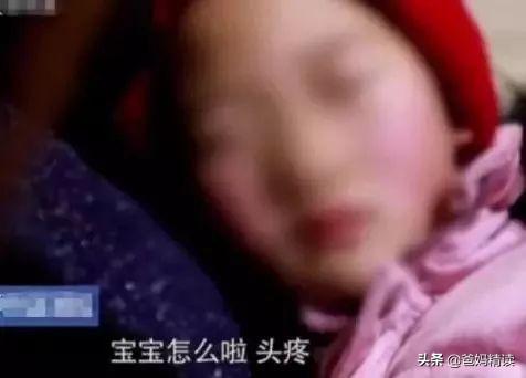6岁女童跟爸爸外出吃饭险送命，医生怒斥：这种错误，家长一定要