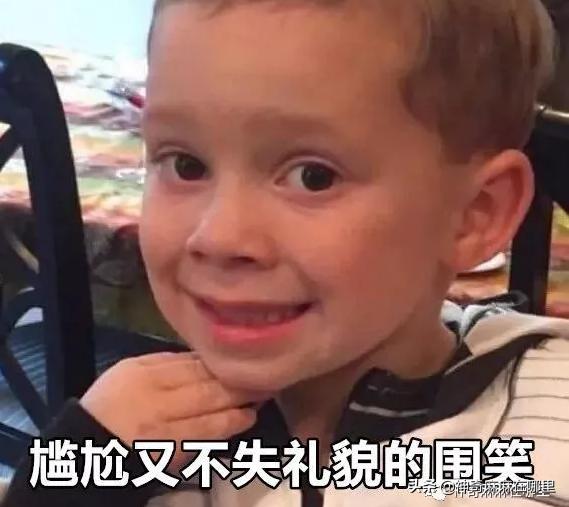 儿子戏精上身，走两步就喊抱！老师专门找我谈话批评了我