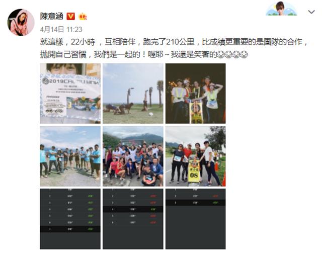 你在孕期做过什么疯狂的事情？宝妈：临产前一周还加班到凌晨一点
