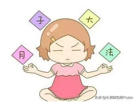 妈妈们别忍了！打破“传统”误区，月子本不该如此辛苦