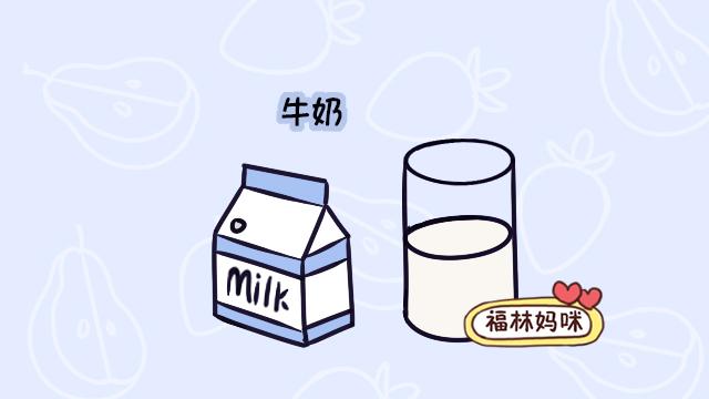 家有一岁以下宝宝，记住这张辅食黑名单，别让疏忽伤了孩子！