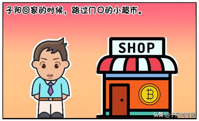 调皮的小孩惹爸爸很生气