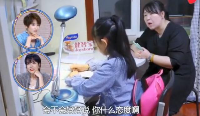 你为孩子付出的再多，如果没有付出这一点，所有的都是白费