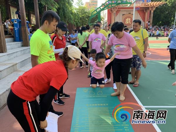 海南超级宝宝趣味运动会初赛第九场双壁幼儿园开赛