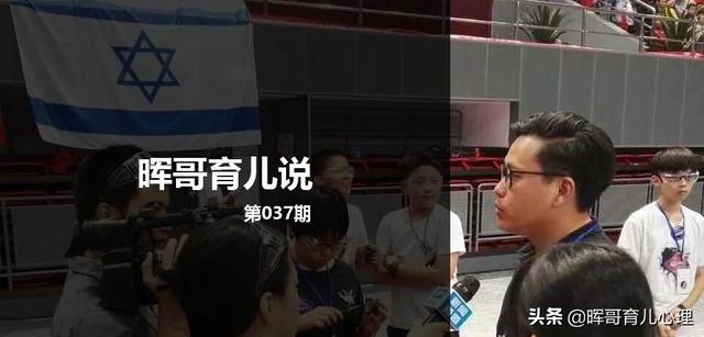 孩子学乐器对大脑的影响
