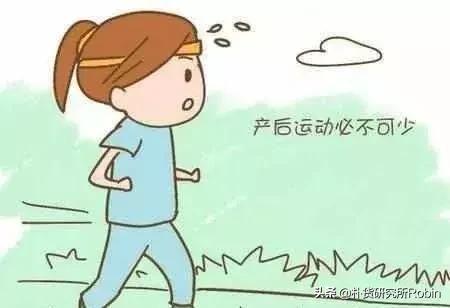妈妈们别忍了！打破“传统”误区，月子本不该如此辛苦