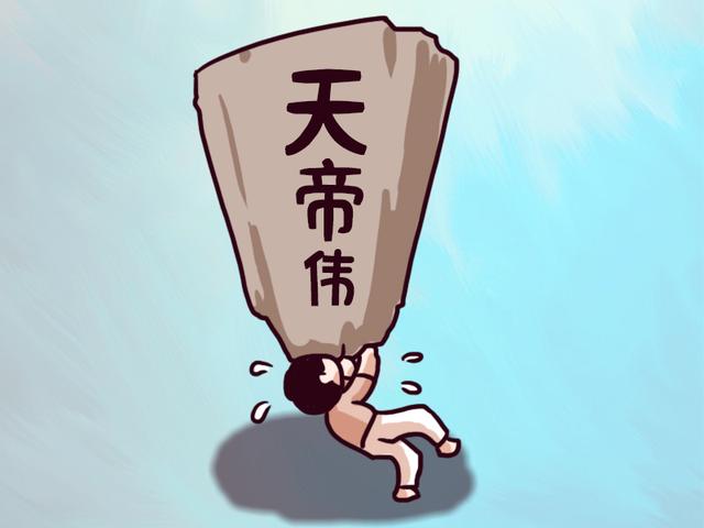 富豪家族给孩子取名字，有两点“避讳”，民间父母却总碰及底线！