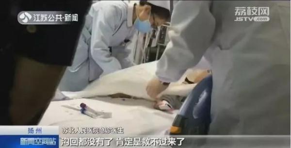 7个月大男婴救不回来了！只因奶奶喂了……“我没命地抠，都没抠出来